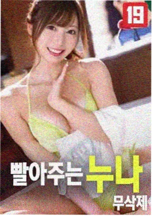 大鱼影视高分经典：肖申克的救赎
